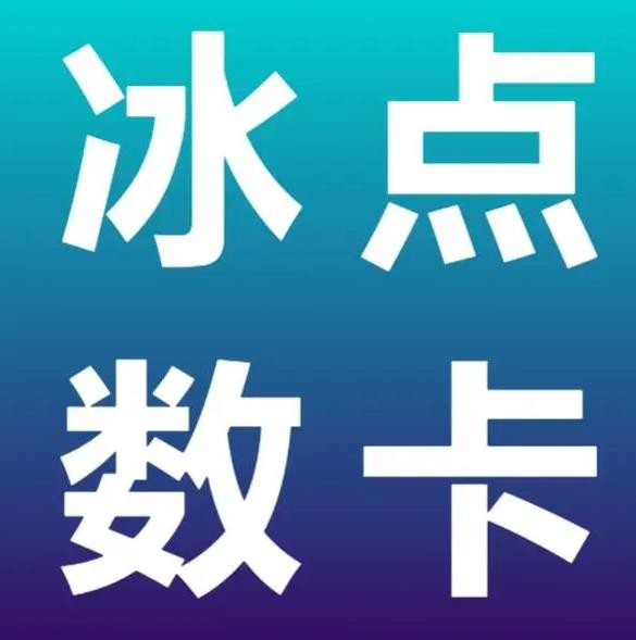抖音如何快速涨1000粉